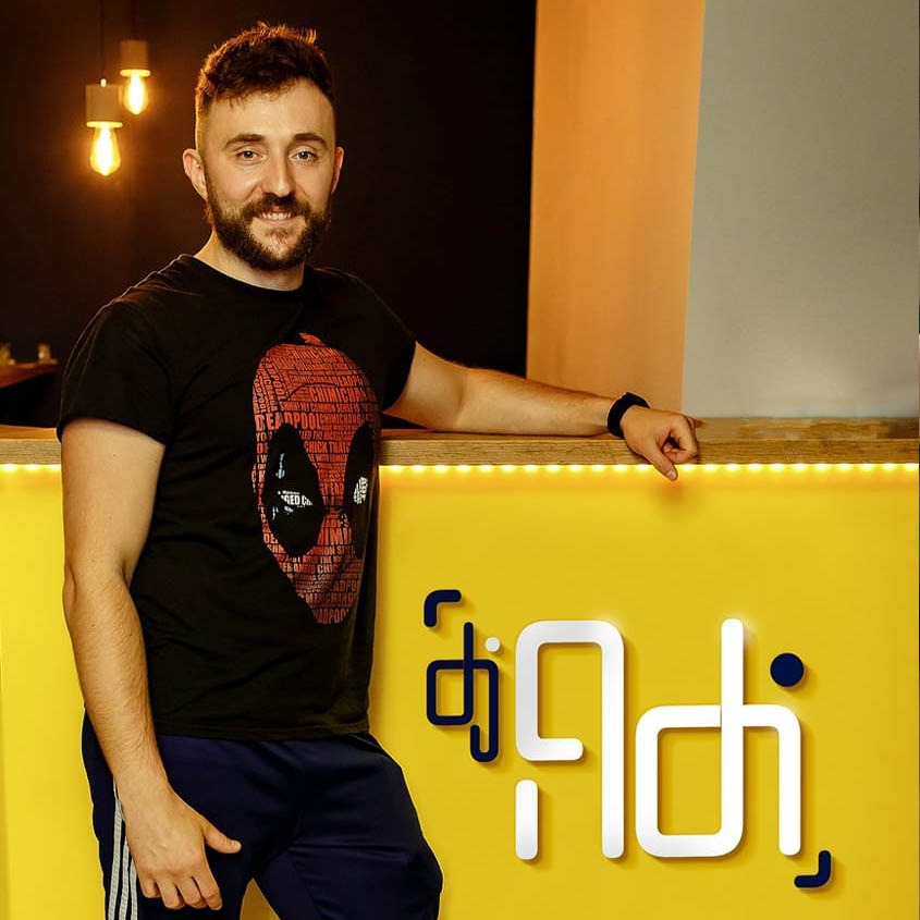 DJ Adi